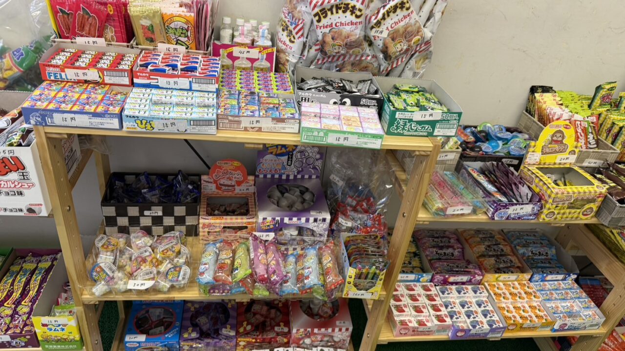 駄菓子